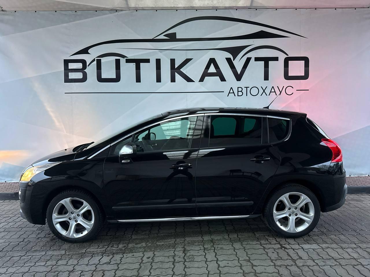 Peugeot 3008 I , 2012 г., механика, дизель - фото 4