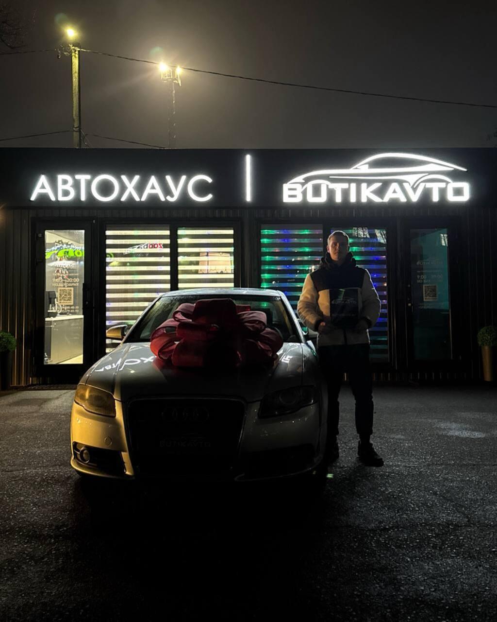 Audi A4 B7 , 2005 г., автомат, бензин