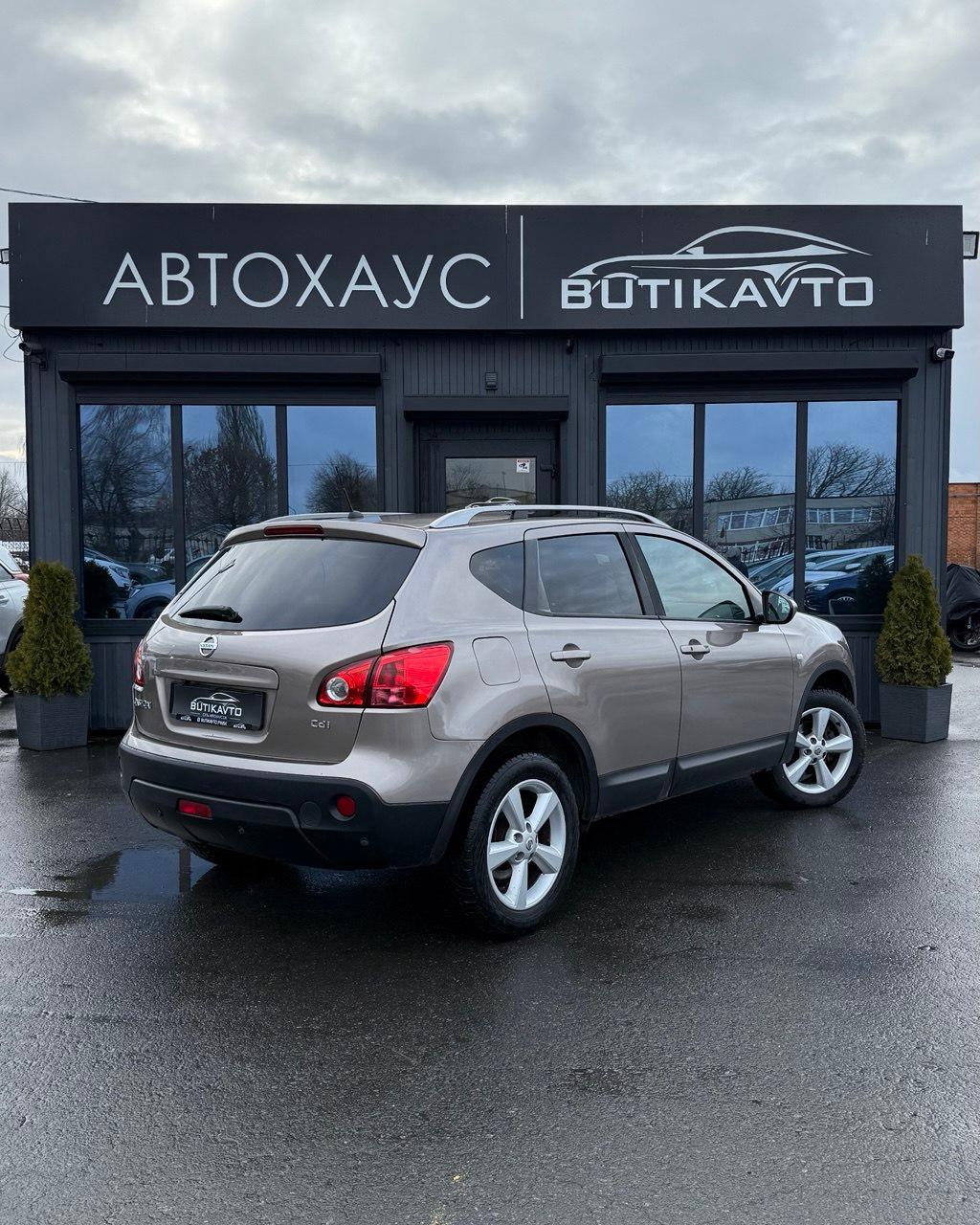 Nissan Qashqai I , 2009 г., механика, дизель - фото 7