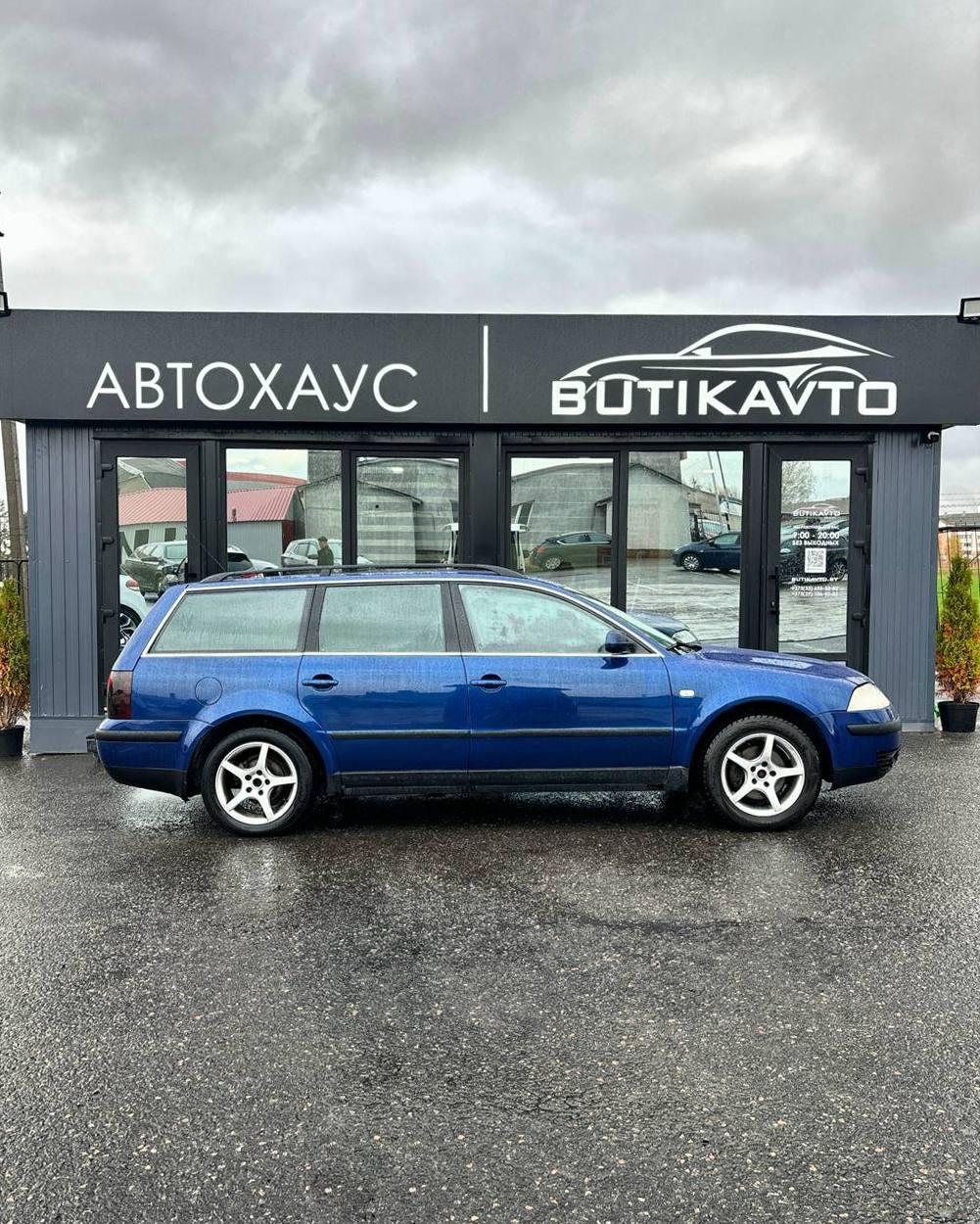 Volkswagen Passat B5 · Рестайлинг , 2003 г., механика, дизель - фото 7