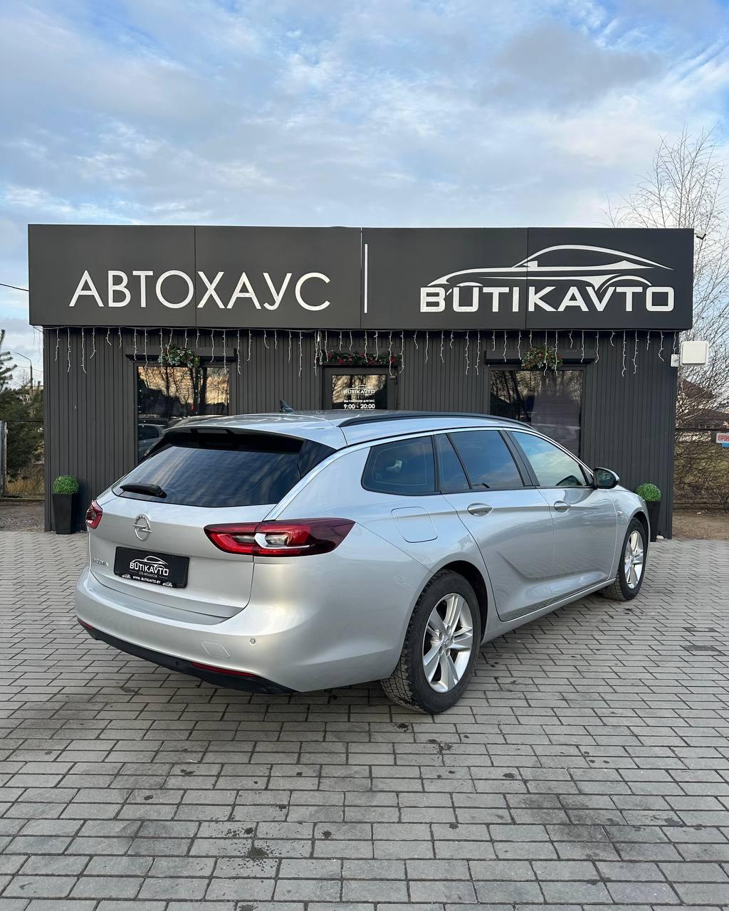 Opel Insignia II , 2019 г., автомат, дизель - фото 6