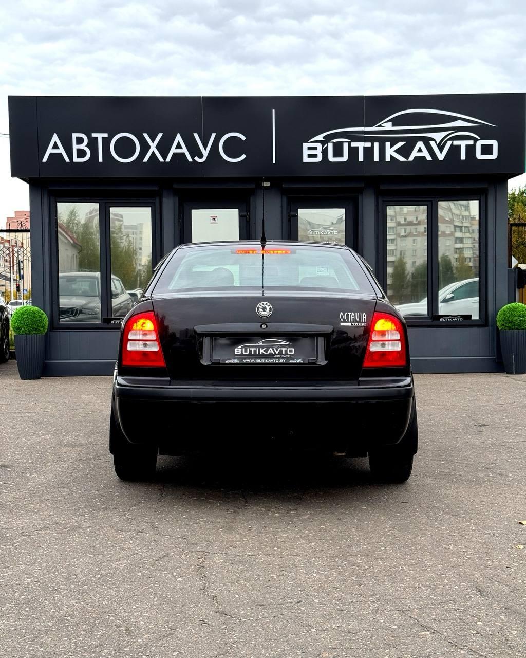 Skoda Octavia I · Рестайлинг , 2008 г., механика, бензин - фото 5