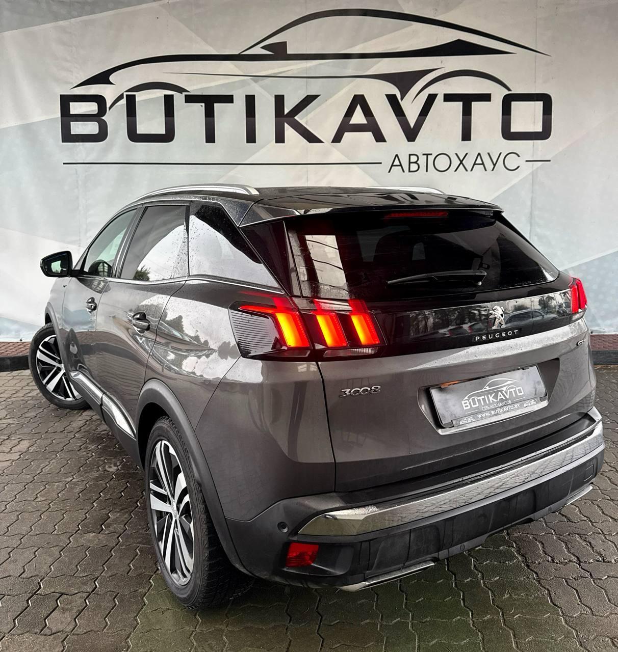 Peugeot 3008 II , 2018 г., автомат, дизель - фото 5