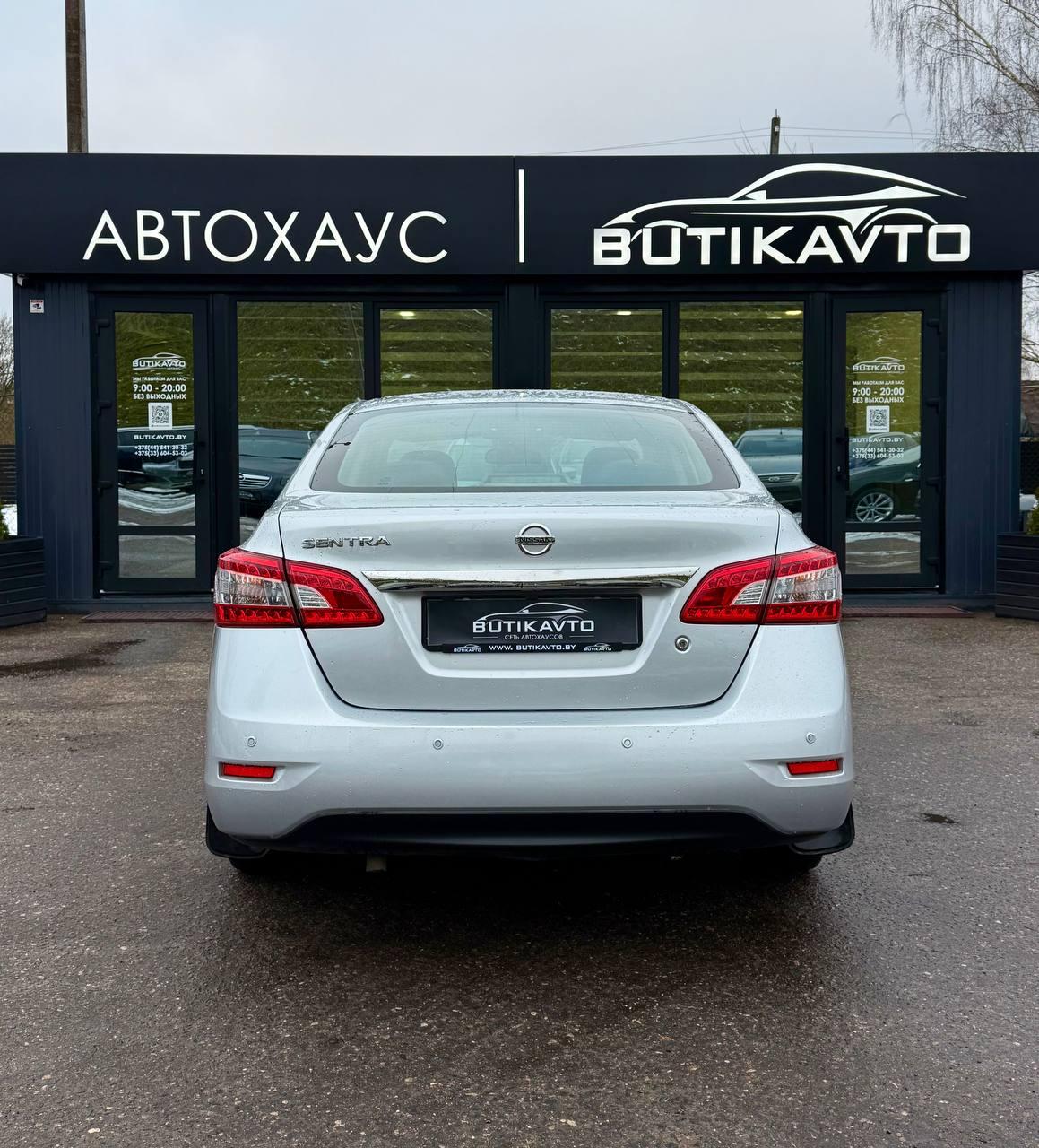 Nissan Sentra VII (B17) , 2014 г., вариатор, бензин - фото 6