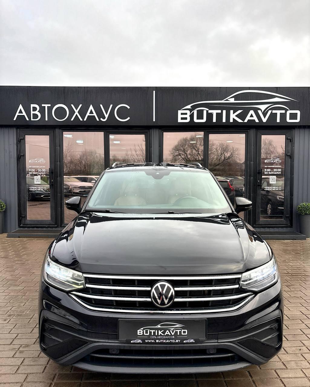 Volkswagen Tiguan II· Рестайлинг , 2022 г., автомат, бензин - фото 2