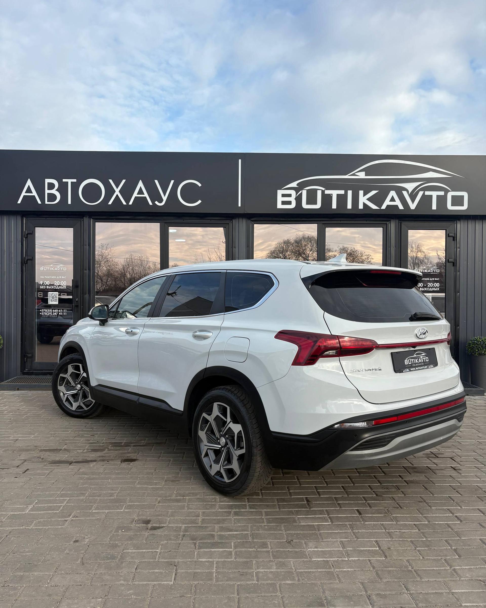 Hyundai Santa Fe TM · Рестайлинг , 2020 г., робот, дизель - фото 4