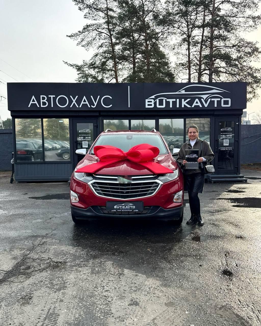 Chevrolet Equinox III , 2018 г., автомат, бензин