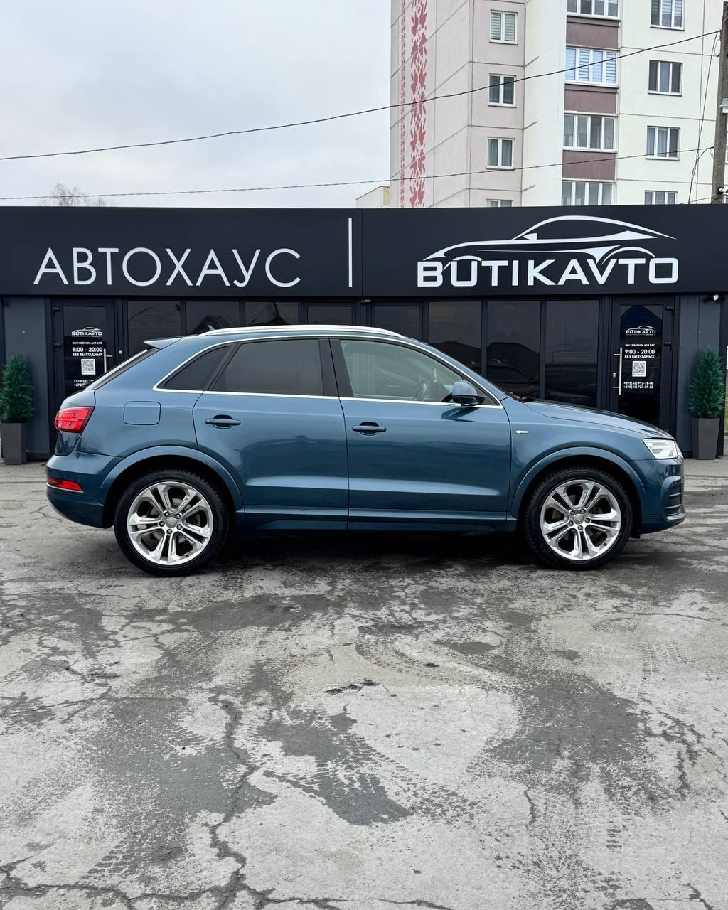 Audi Q3 8U · Рестайлинг , 2016 г., автомат, бензин - фото 8