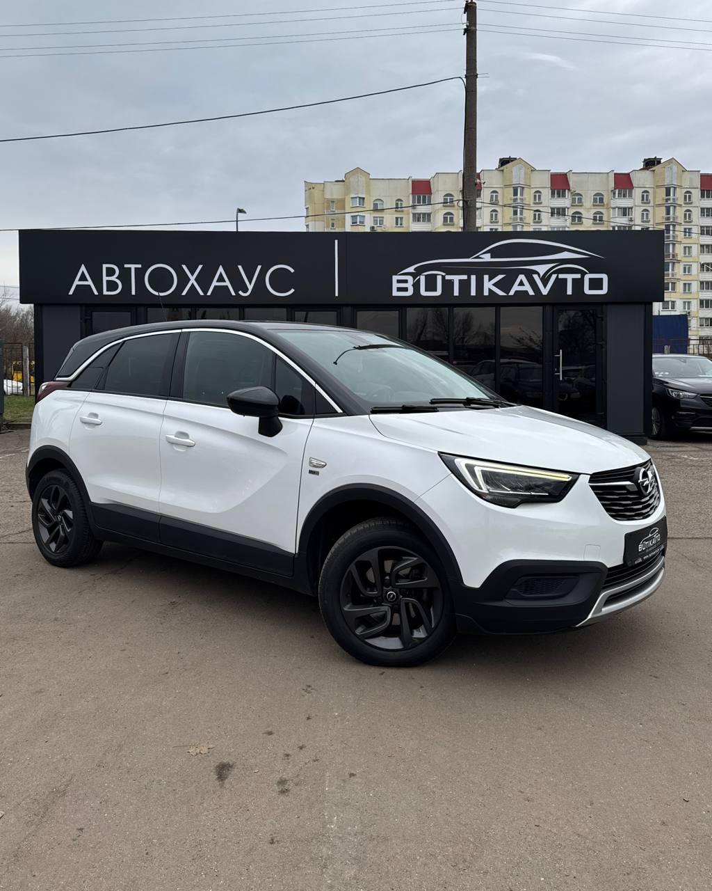 Opel Crossland X I , 2020 г., механика, бензин - фото 2