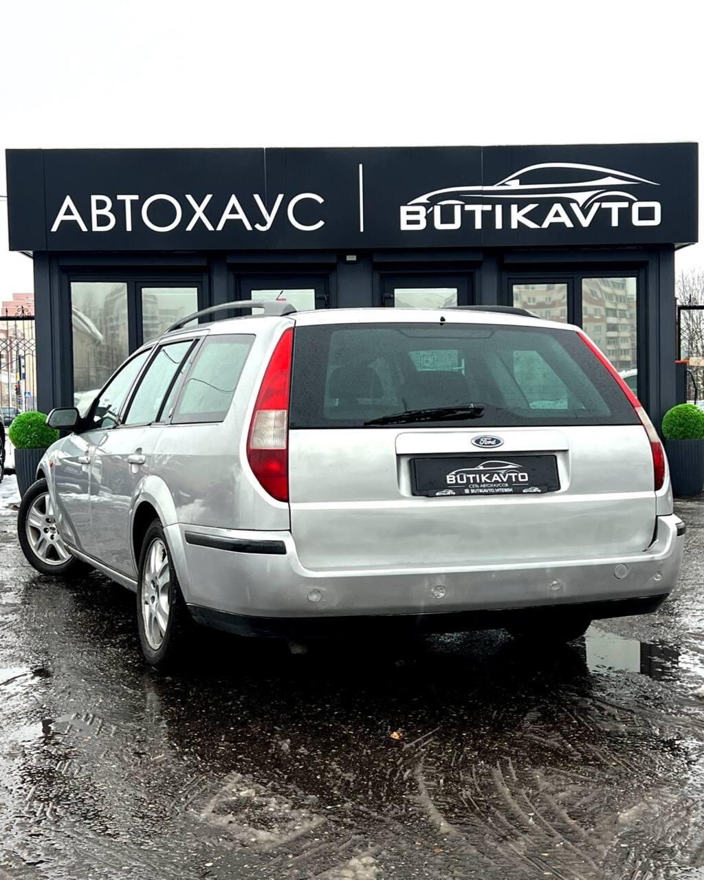 Ford Mondeo III , 2001 г., механика, бензин - фото 4