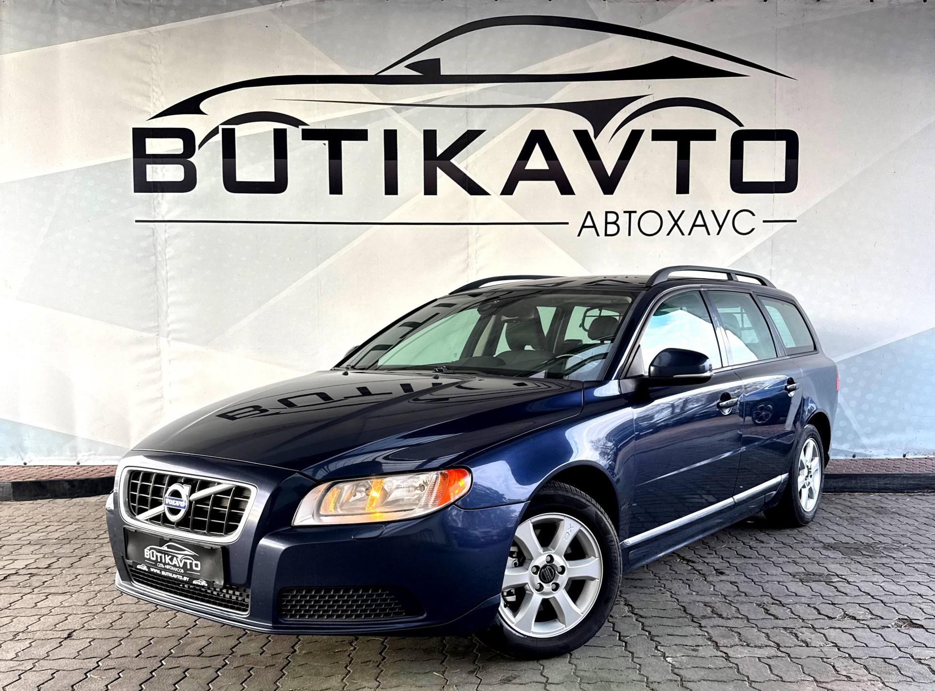 Volvo V70 III , 2012 г., механика, дизель - фото 3