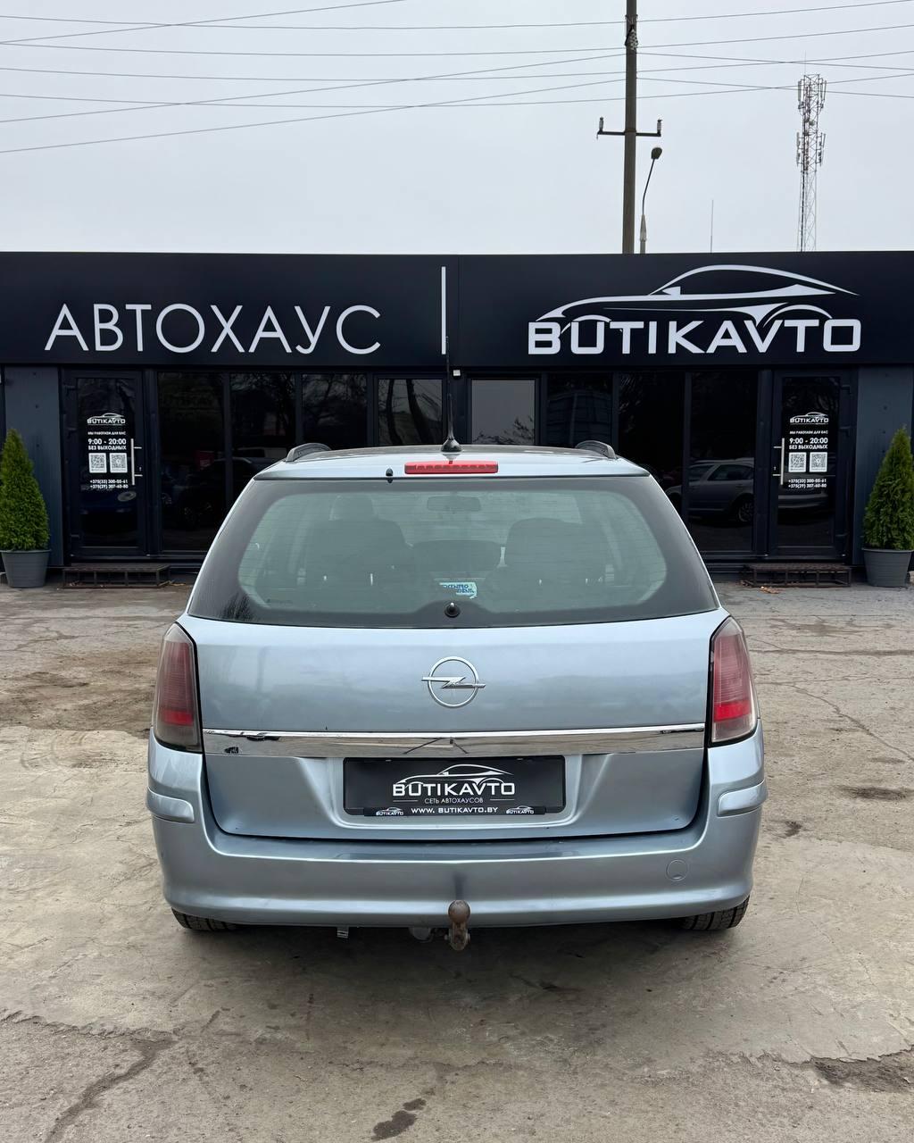 Opel Astra H , 2006 г., механика, дизель - фото 5