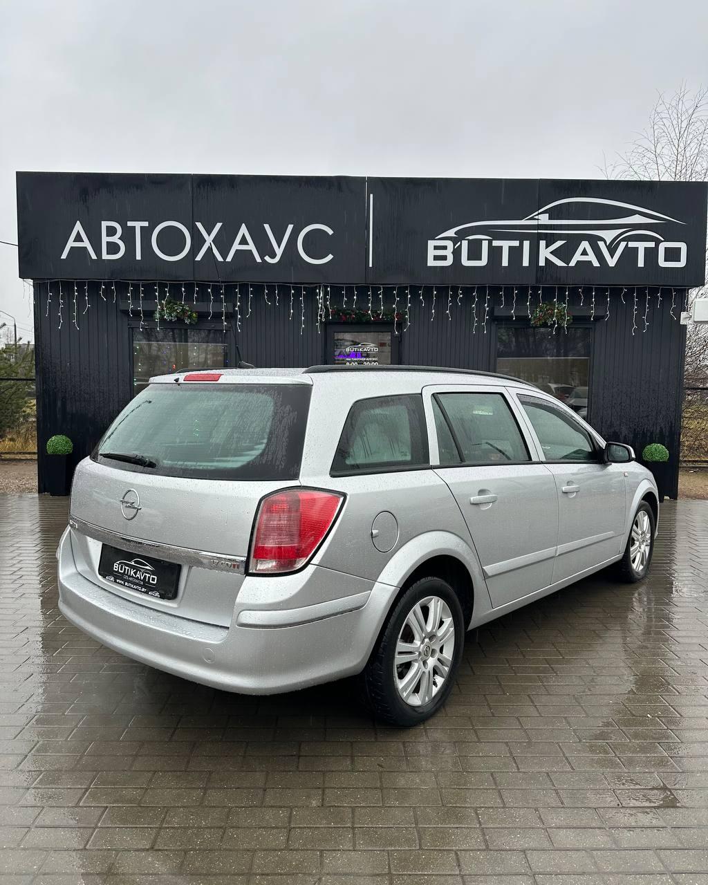 Opel Astra H , 2005 г., механика, дизель - фото 6