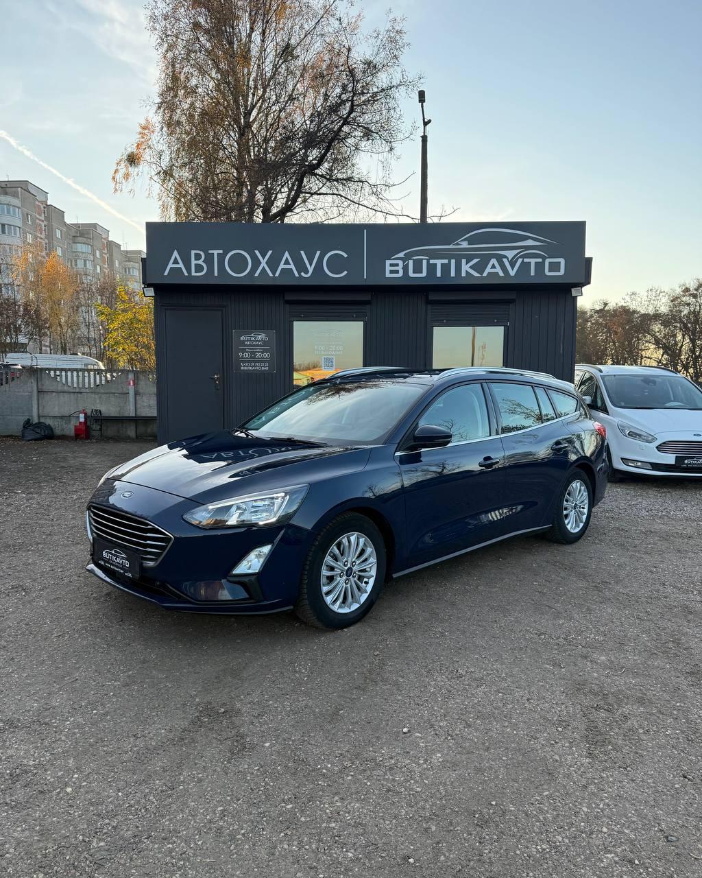 Ford Focus IV , 2020 г., механика, бензин - фото 3