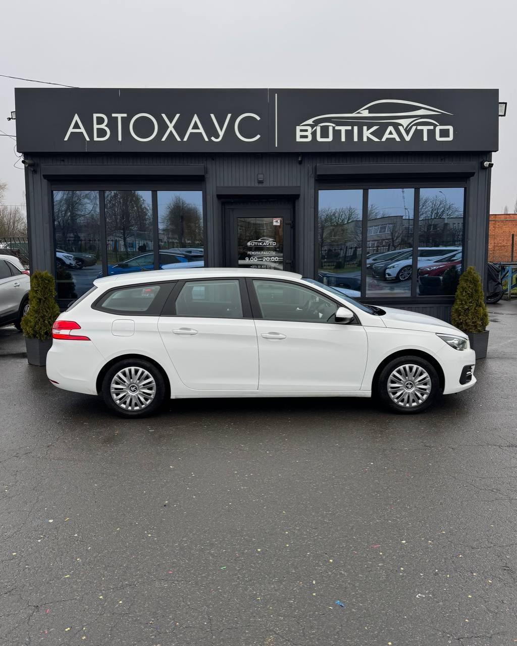 Peugeot 308 T9 · Рестайлинг , 2020 г., механика, дизель - фото 8