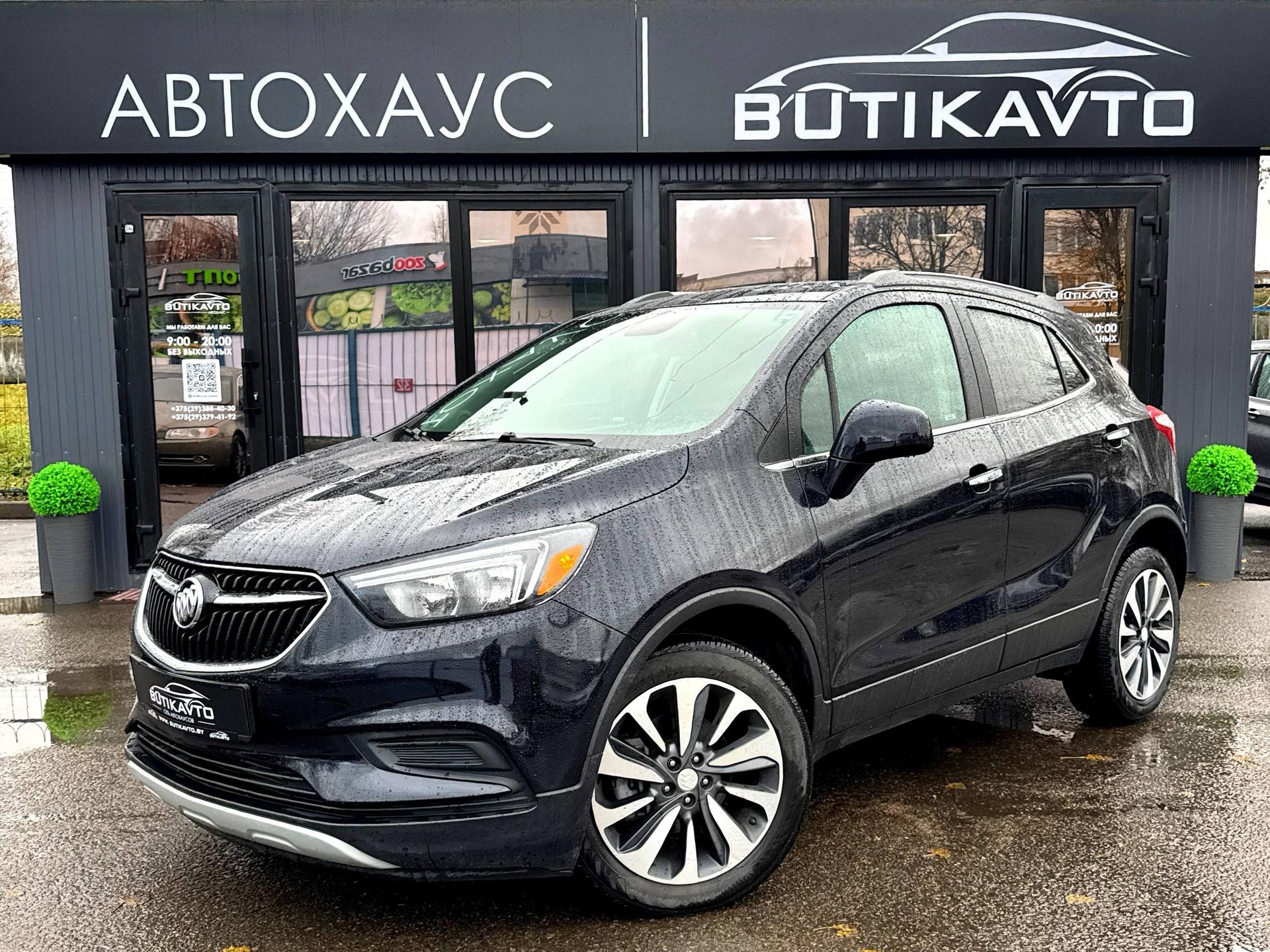 Buick Encore I · Рестайлинг , 2020 г., автомат, бензин - фото 3