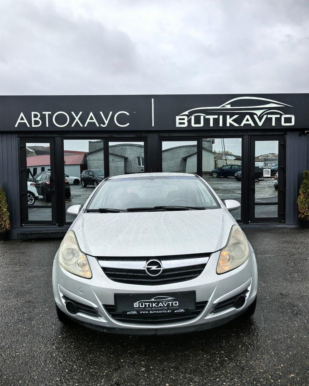 Opel Corsa D , 2008 г., механика, дизель  - фото 2