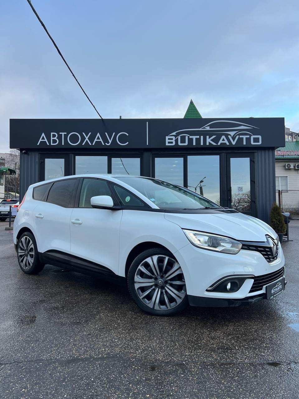 Renault Grand Scenic IV , 2018 г., механика, дизель