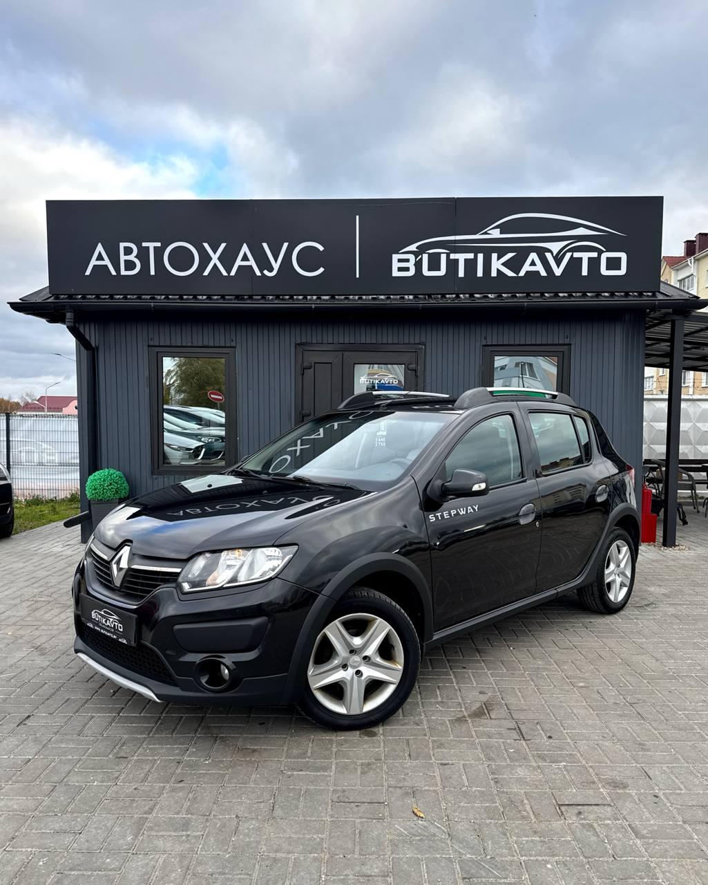 Renault Sandero Stepway II , 2016 г., механика, бензин - фото 3
