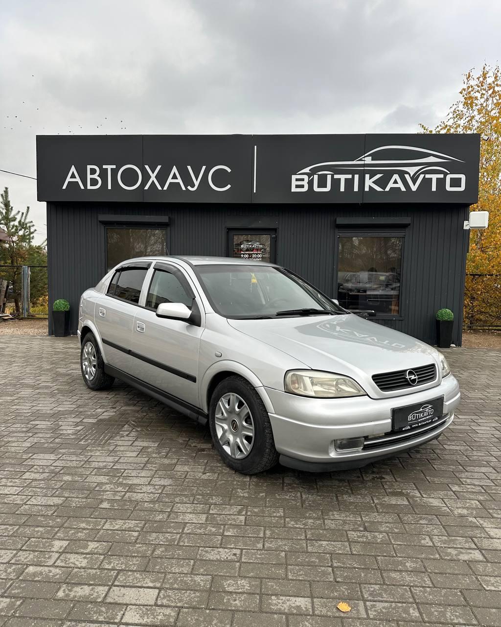 Opel Astra G , 2002 г., механика, дизель