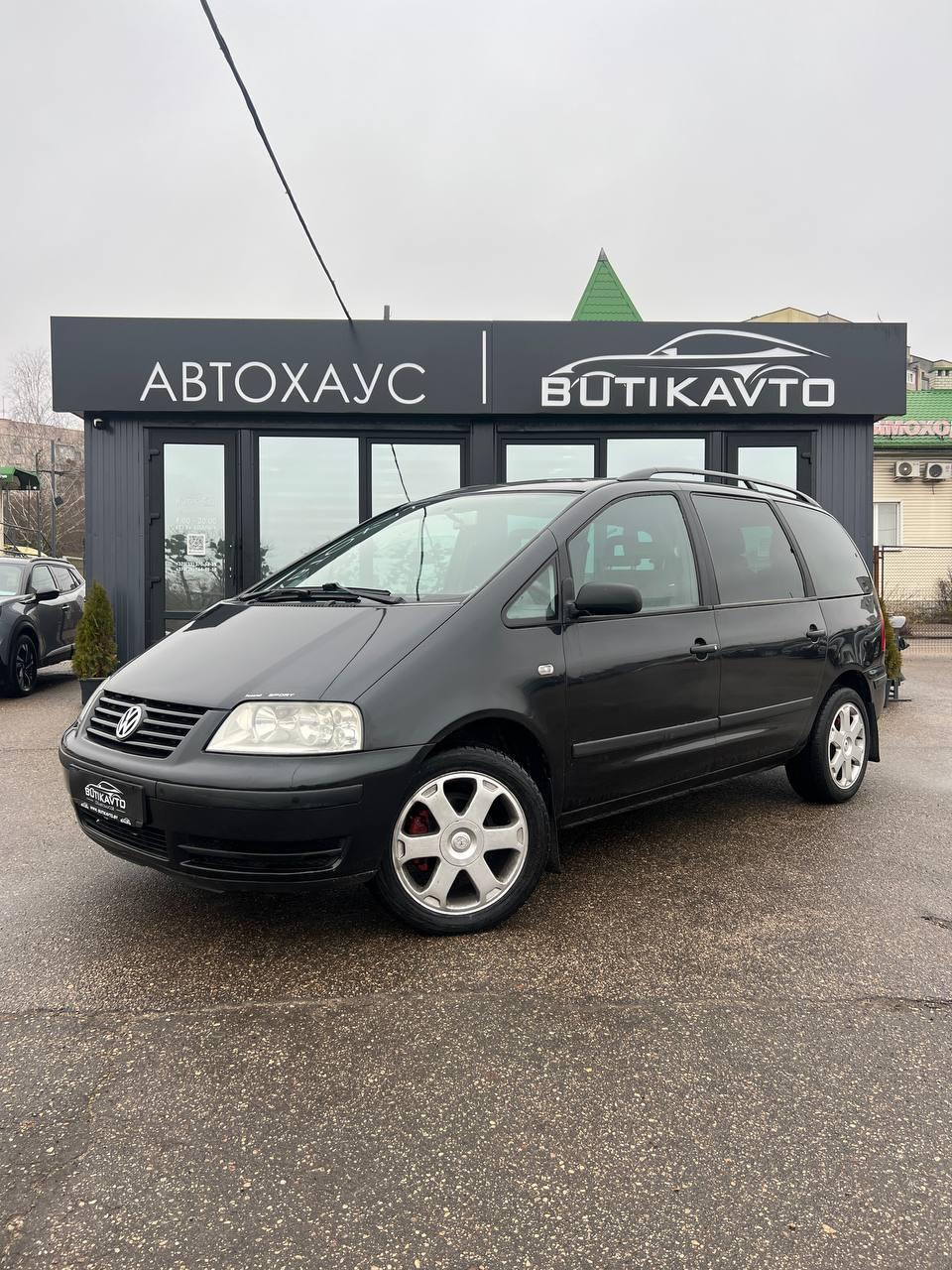 Volkswagen Sharan I · Рестайлинг , 2001 г., механика, дизель - фото 3