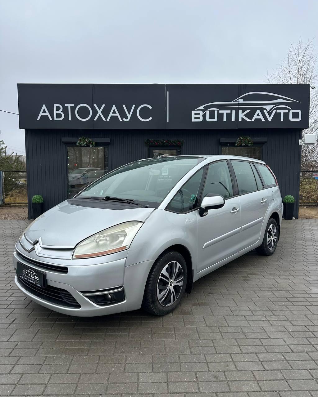 Citroen C4 Grand Picasso I , 2008 г., робот, бензин - фото 3