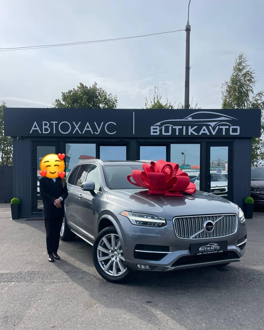 Volvo XC90 II , 2015 г., автомат, бензин