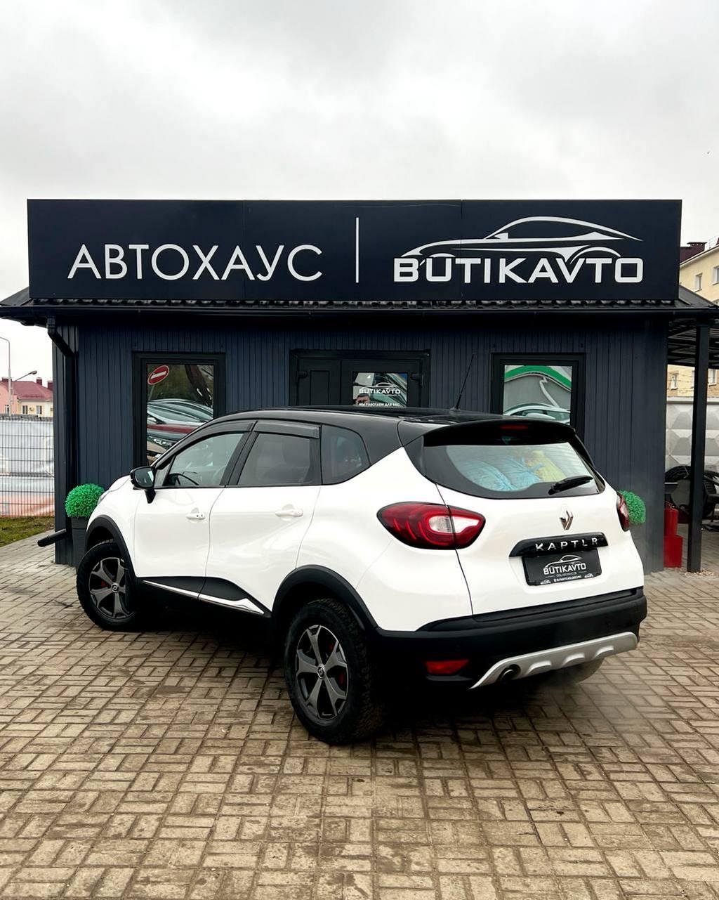 Renault Kaptur I , 2017 г., механика, бензин - фото 5