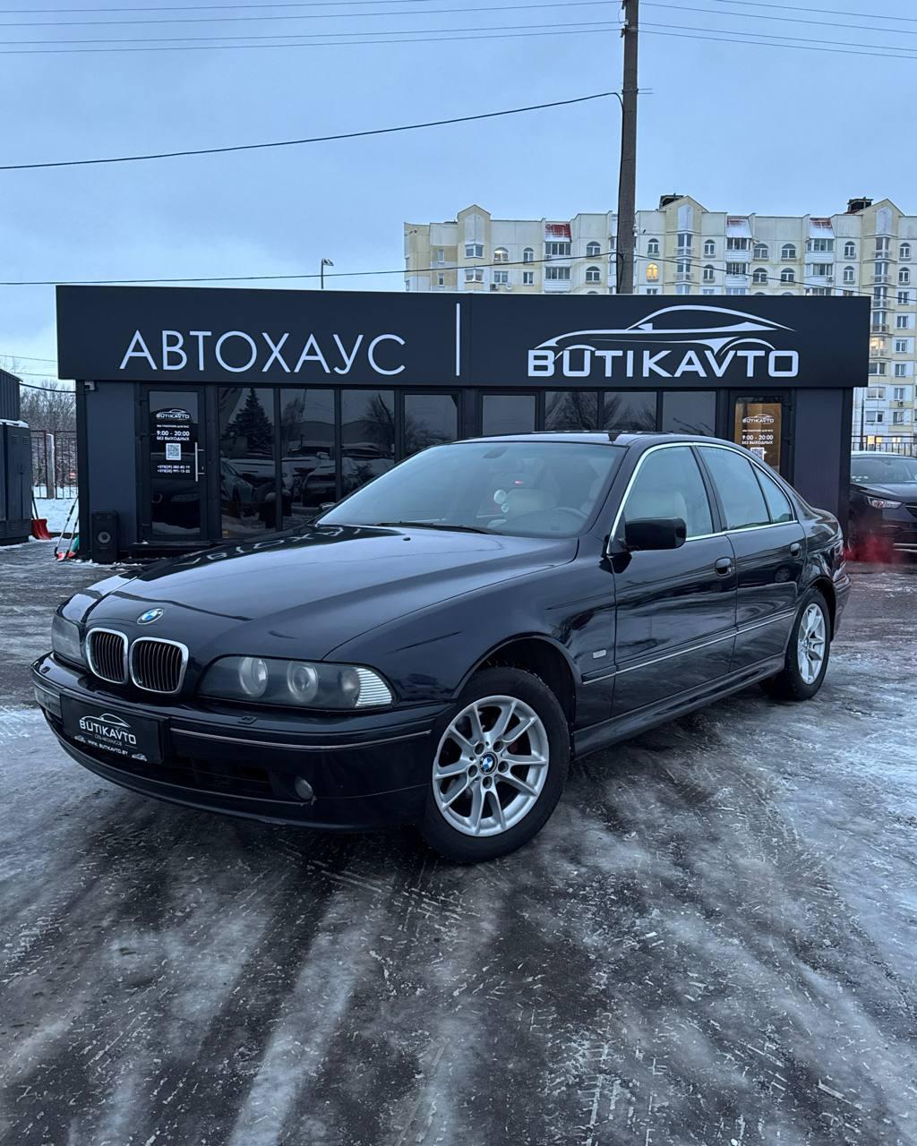 BMW 5 серия E39 · Рестайлинг , 2003 г., автомат, бензин - фото 3