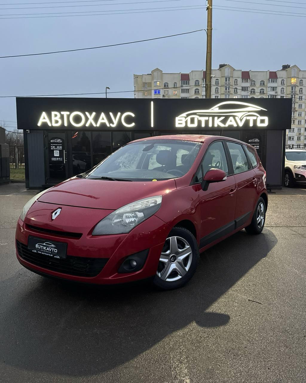 Renault Grand Scenic III , 2009 г., механика, дизель - фото 3