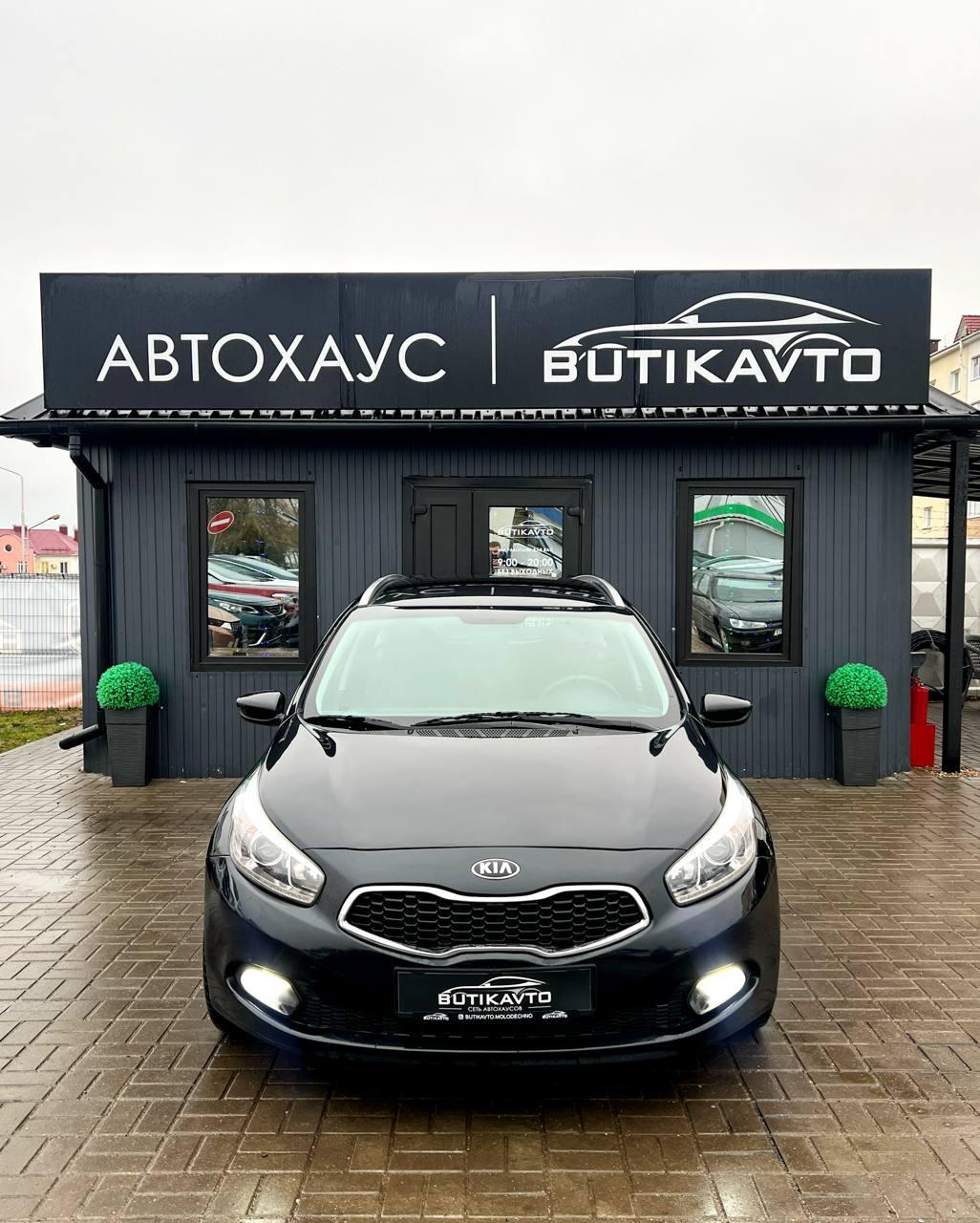 Kia Cee'd II , 2015 г., механика, бензин - фото 2