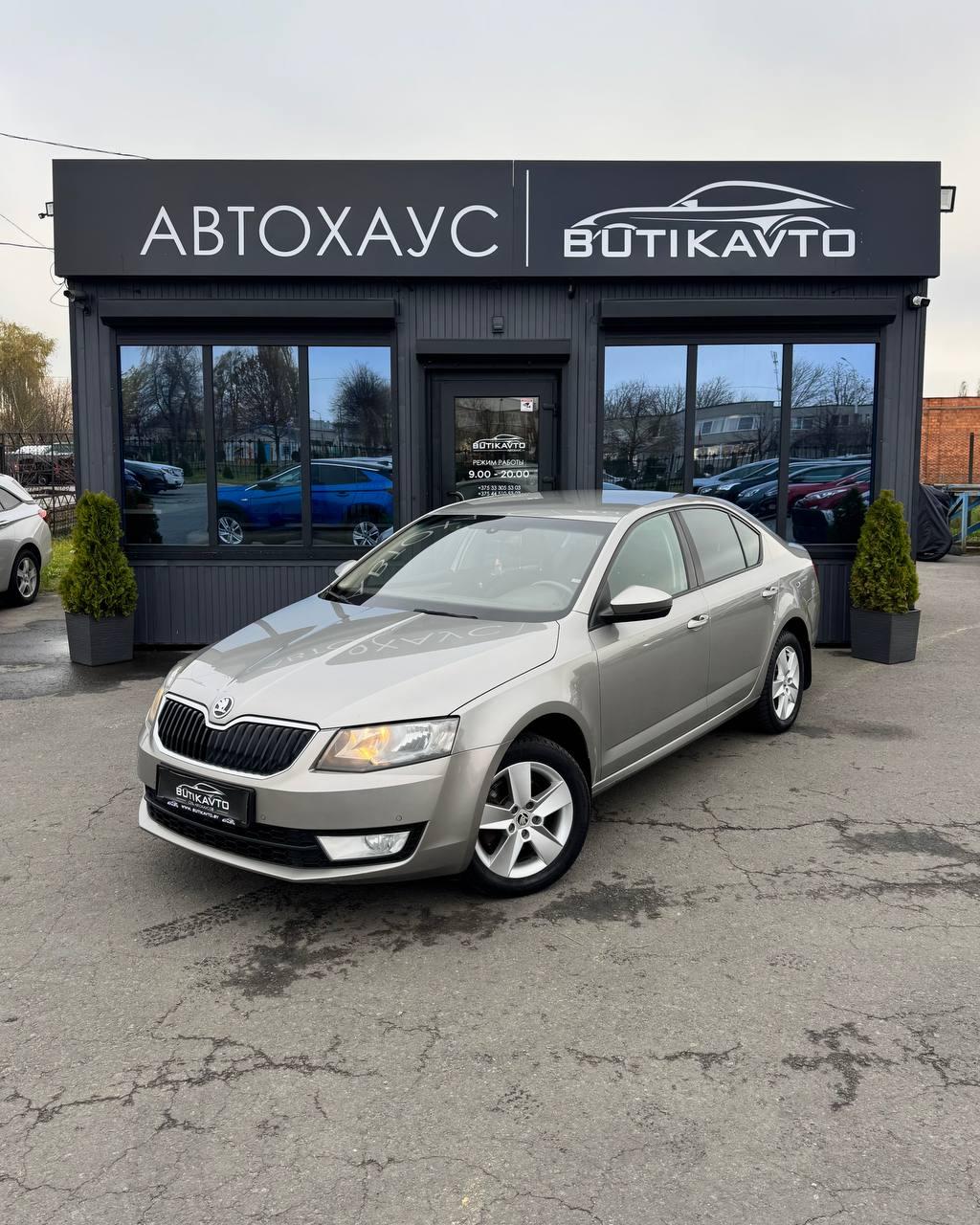 Skoda Octavia III , 2016 г., автомат, бензин - фото 3