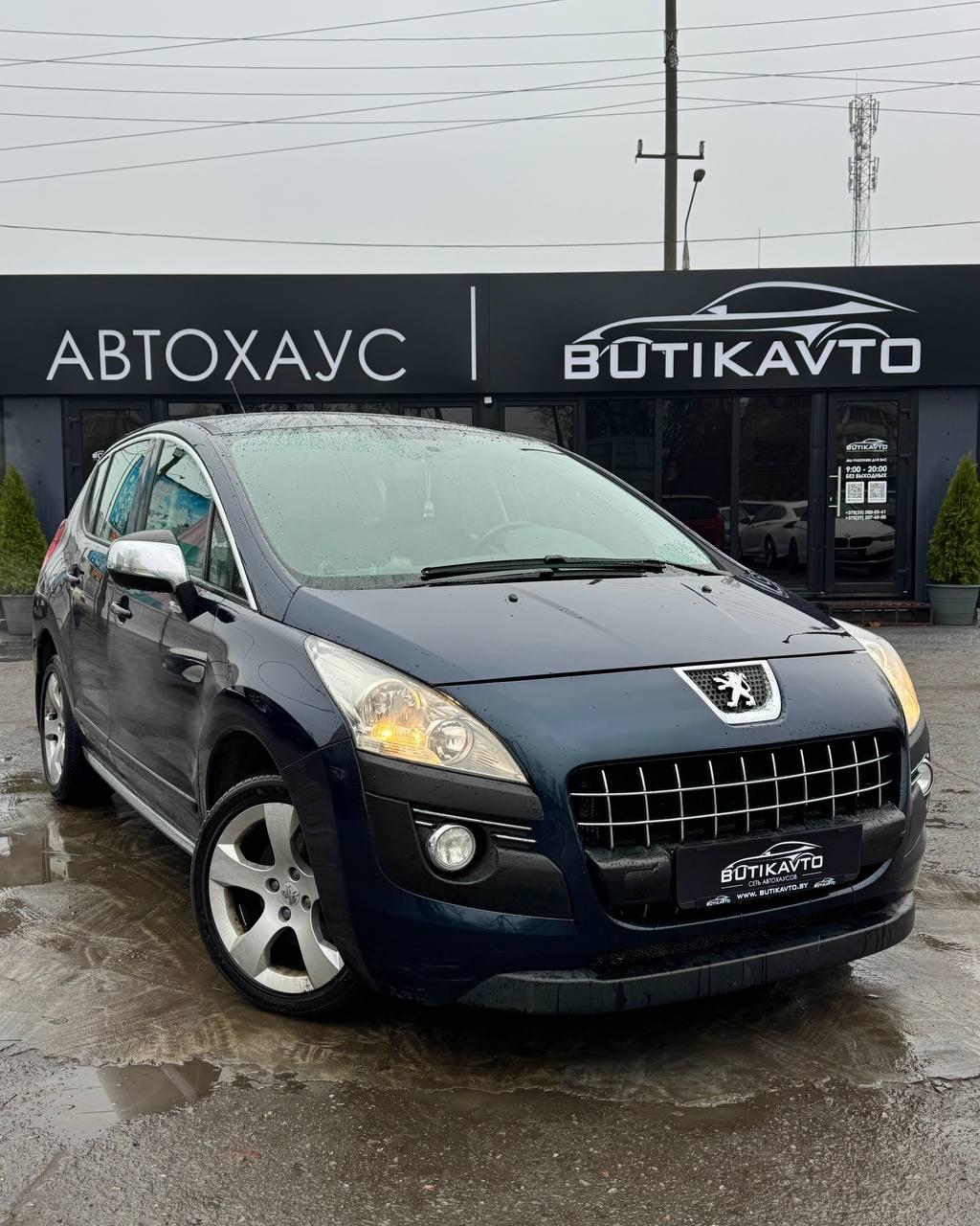 Peugeot 3008 I , 2011 г., автомат, бензин