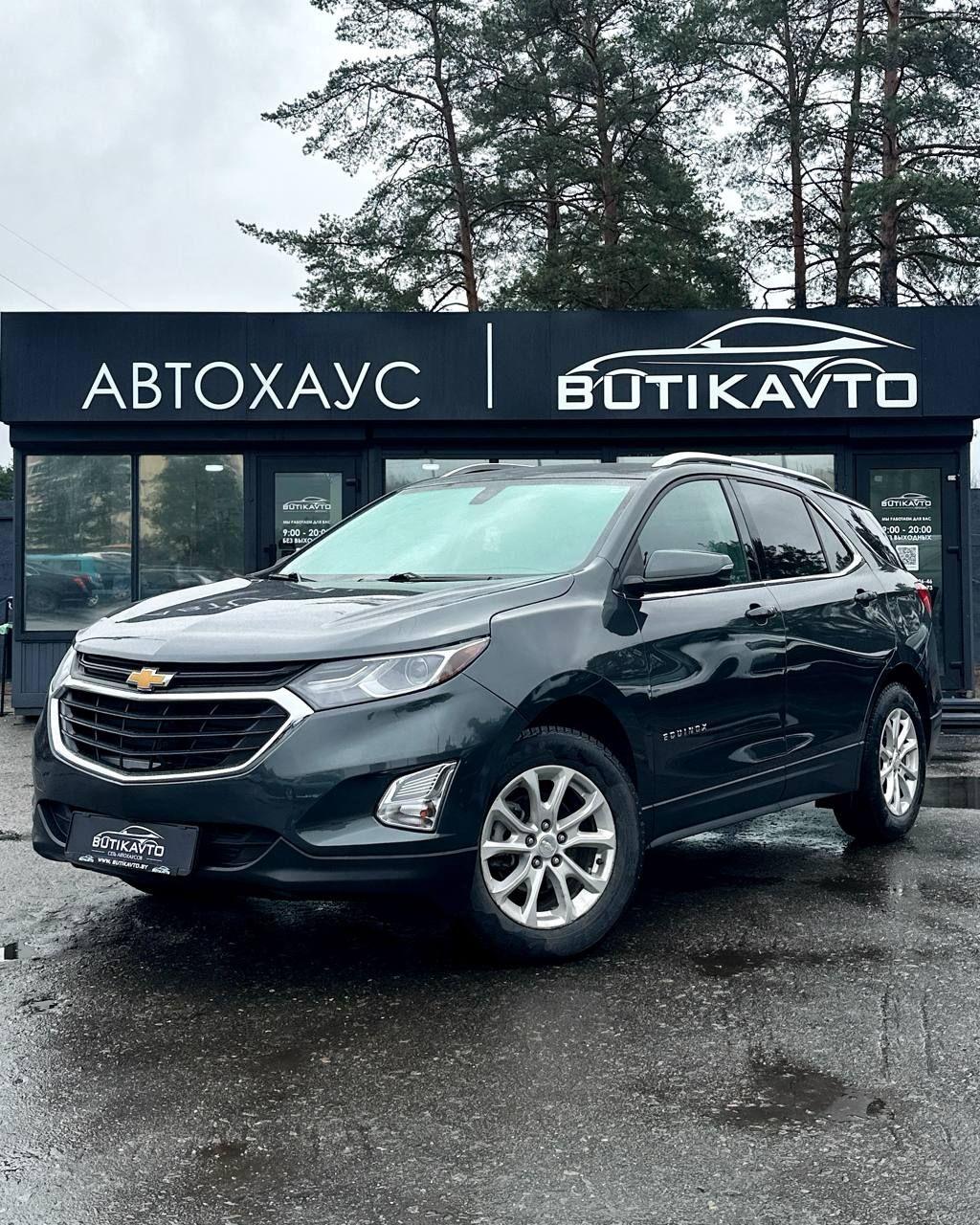 Chevrolet Equinox III , 2018 г., автомат, бензин - фото 3