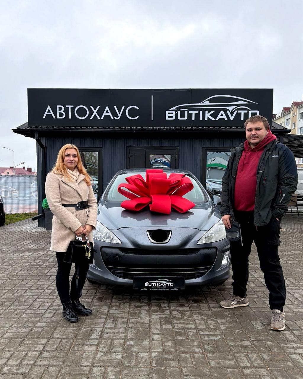 Peugeot 308 T7 , 2010 г., механика, бензин