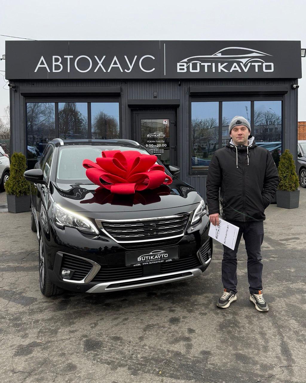 Peugeot 5008 II , 2019 г., автомат, бензин