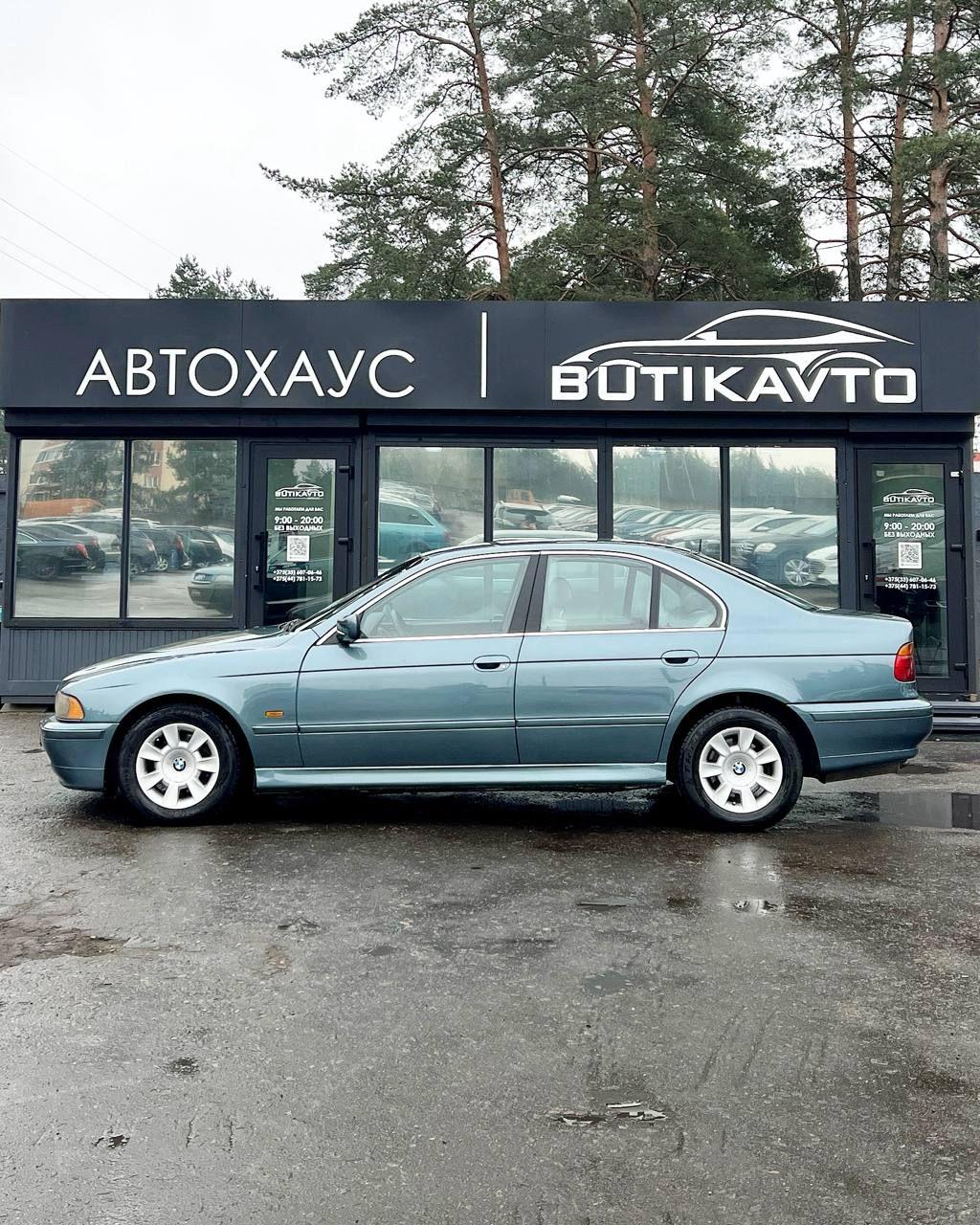 BMW 5 серия E39 · Рестайлинг , 2002 г., автомат, дизель - фото 14