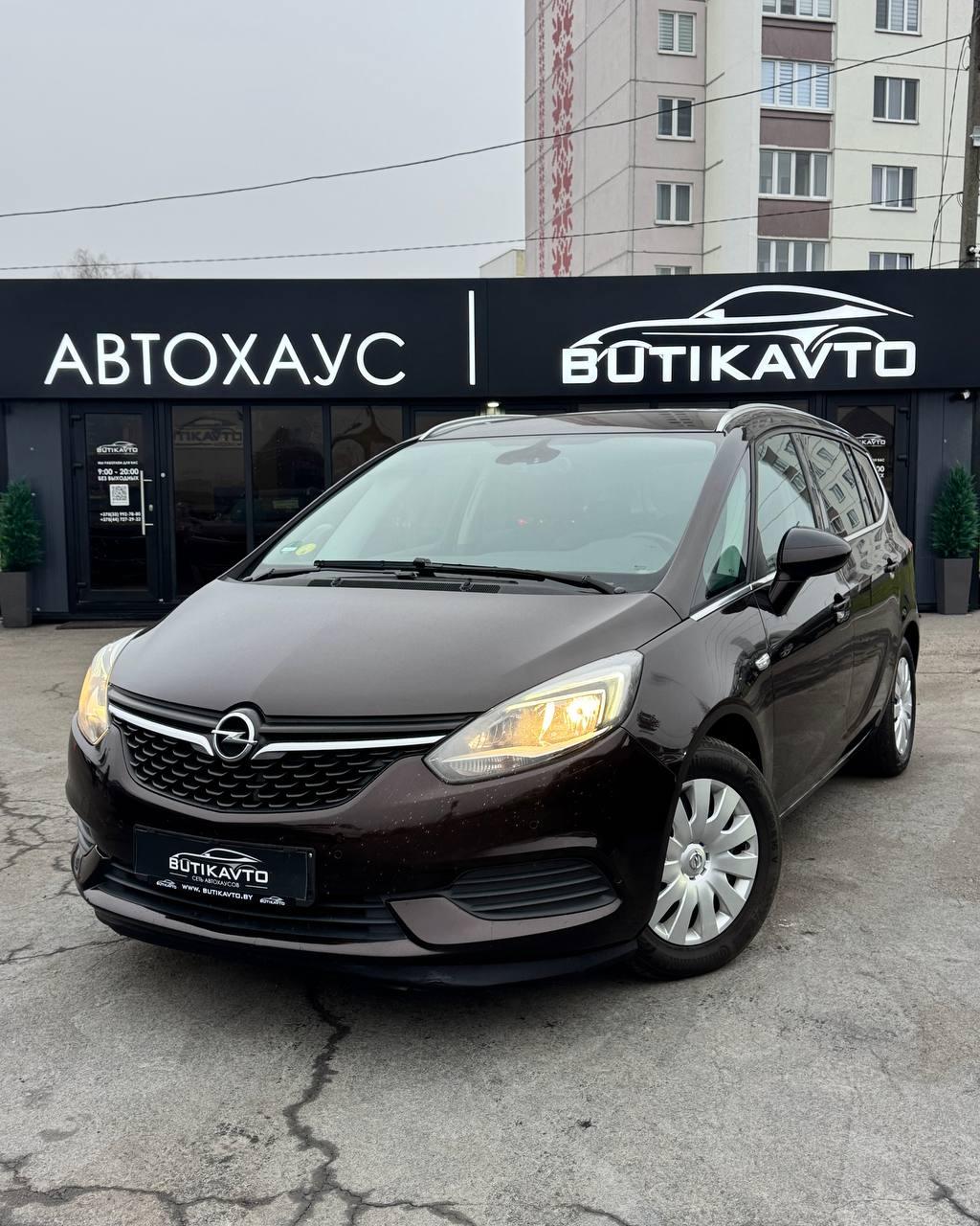 Opel Zafira C · Рестайлинг , 2017 г., механика, дизель - фото 3