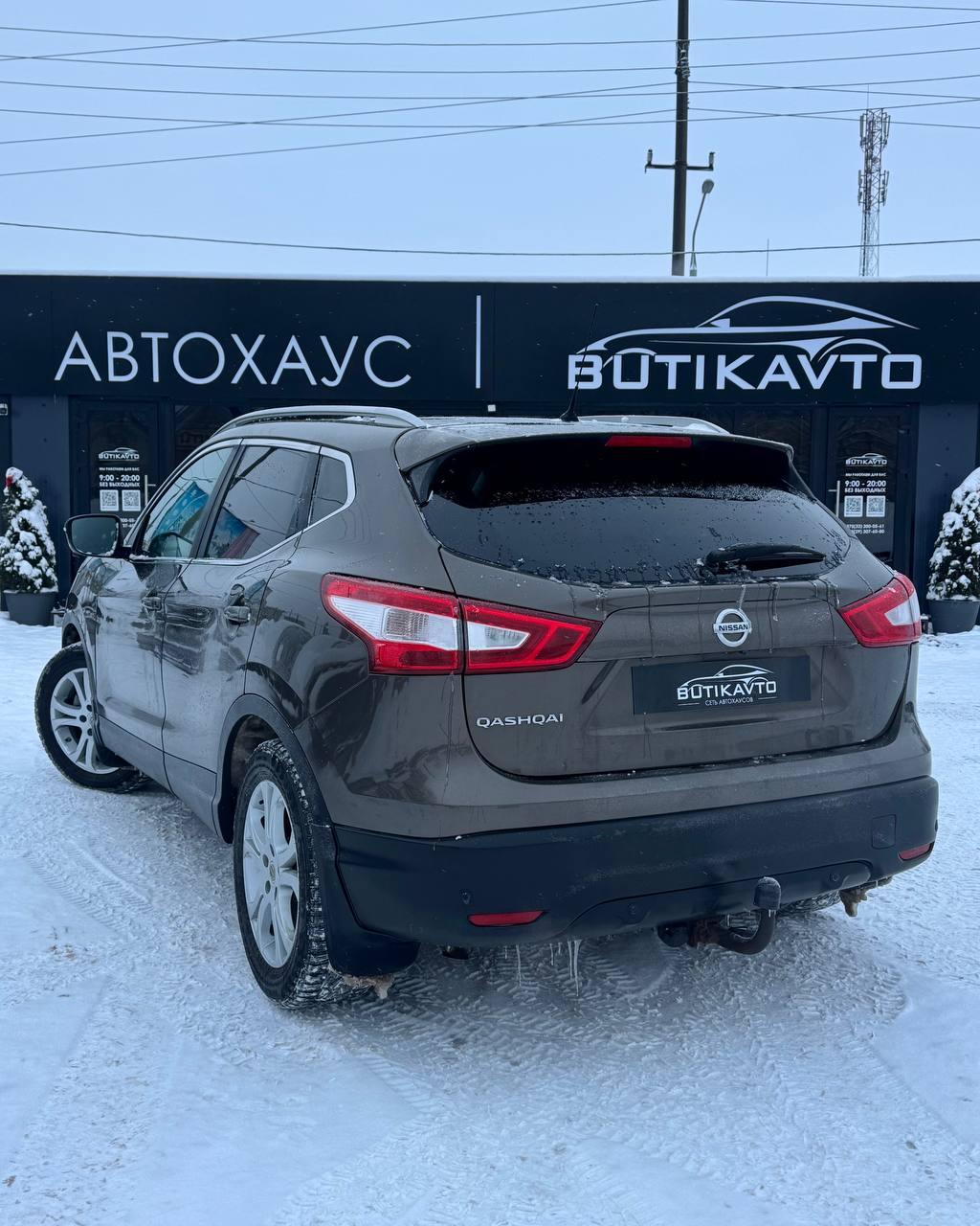 Nissan Qashqai II , 2014 г., механика, бензин - фото 4