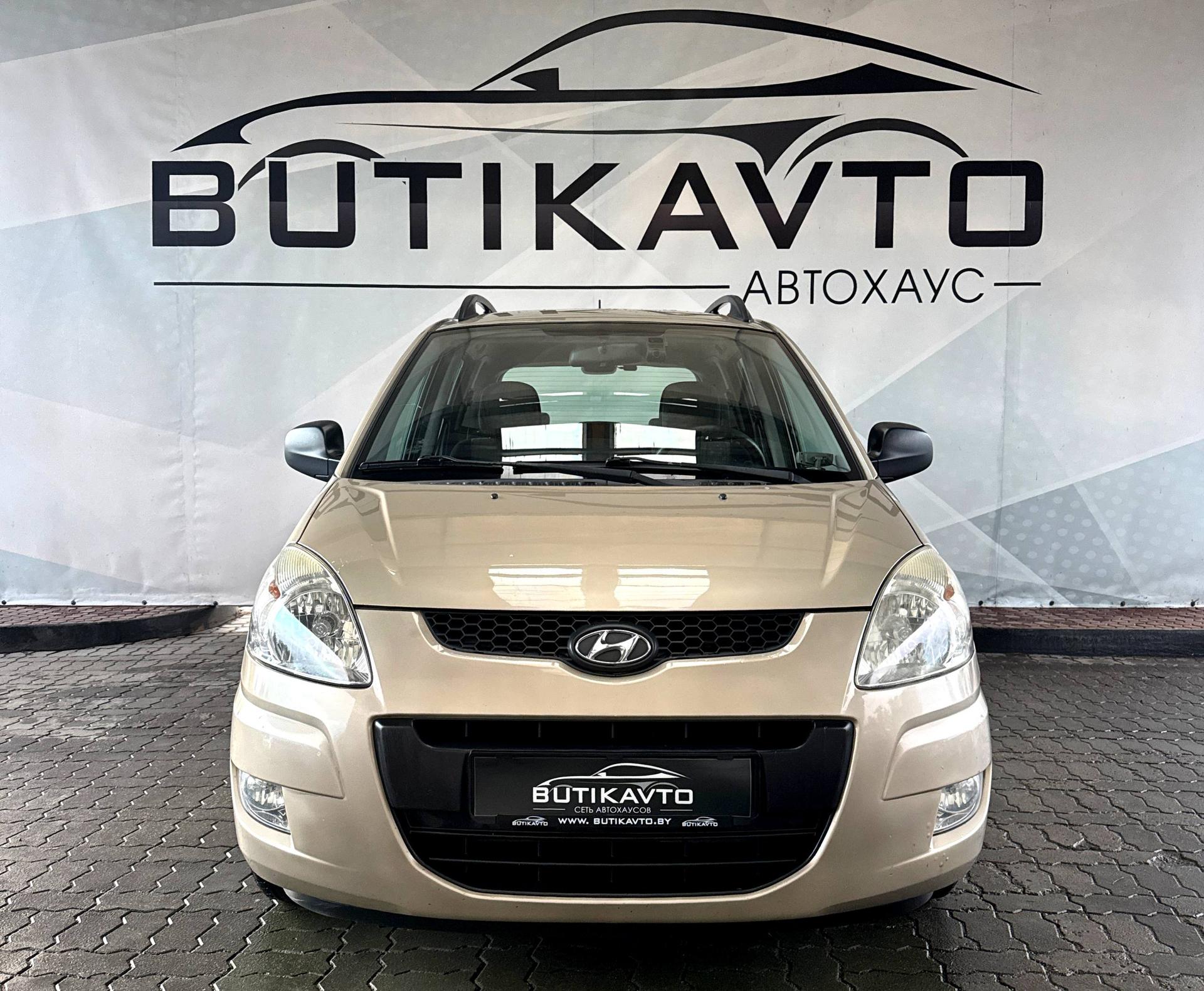 Hyundai Matrix I · 2-й рестайлинг , 2008 г., механика, бензин - фото 2