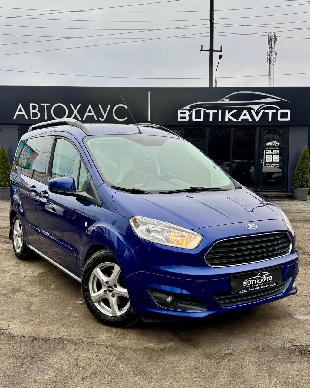 Ford Transit Courier I , 2016 г., механика, бензин