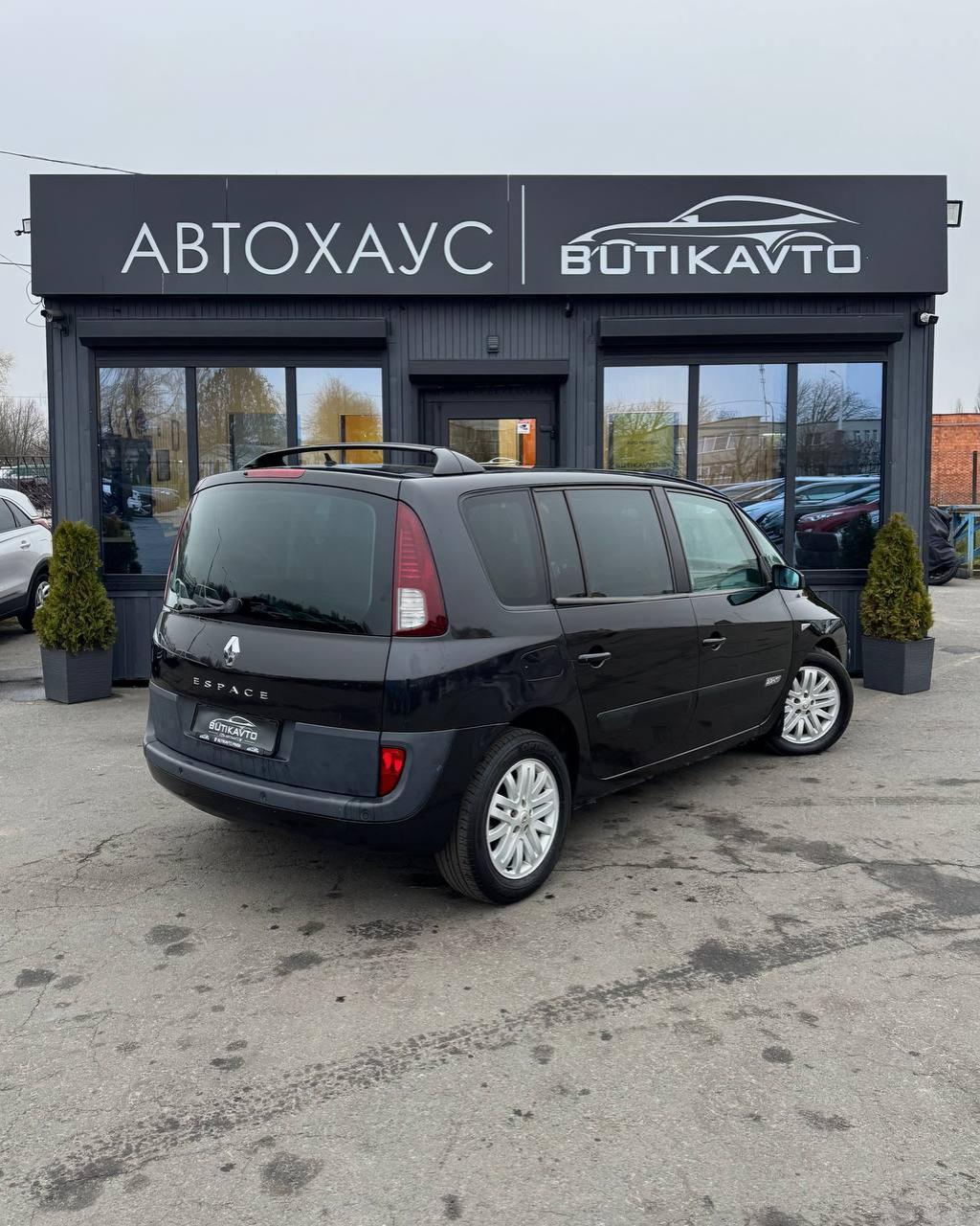 Renault Espace IV , 2005 г., автомат, дизель - фото 7