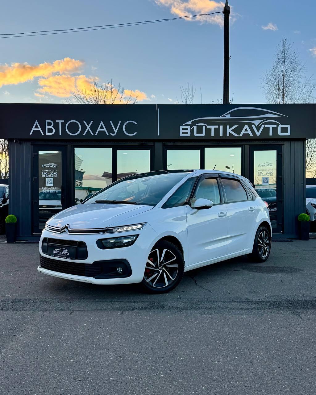 Citroen C4 Spacetourer I , 2019 г., автомат, дизель - фото 3