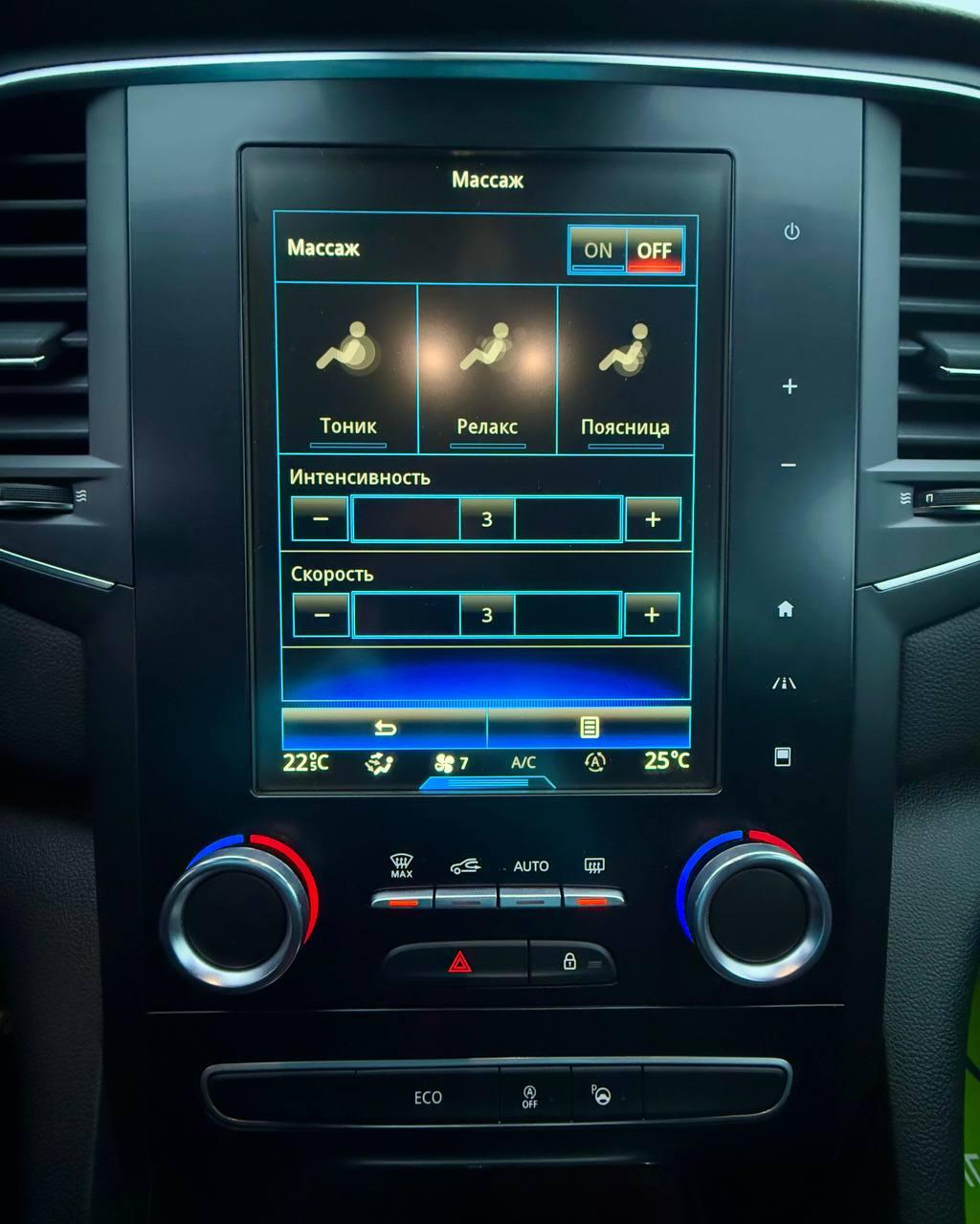 Renault Megane IV , 2017 г., механика, дизель - фото 17