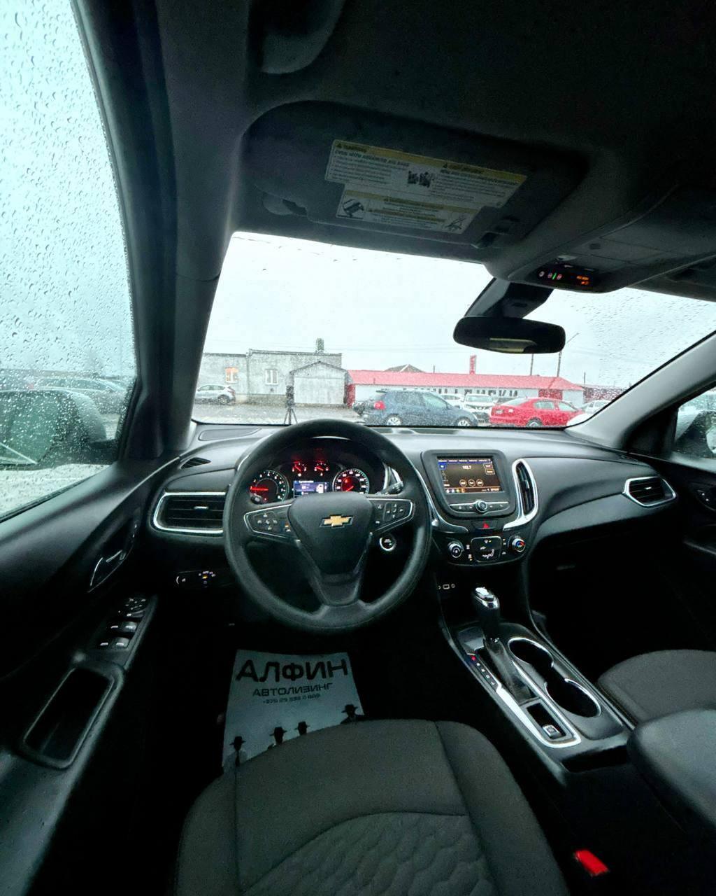 Chevrolet Equinox III , 2021 г., автомат, бензин - фото 10