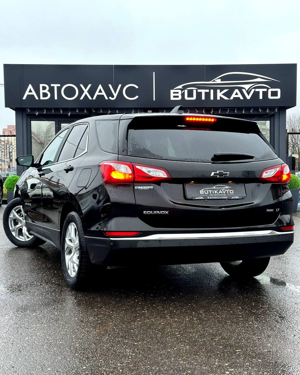 Chevrolet Equinox III , 2020 г., автомат, бензин - фото 4