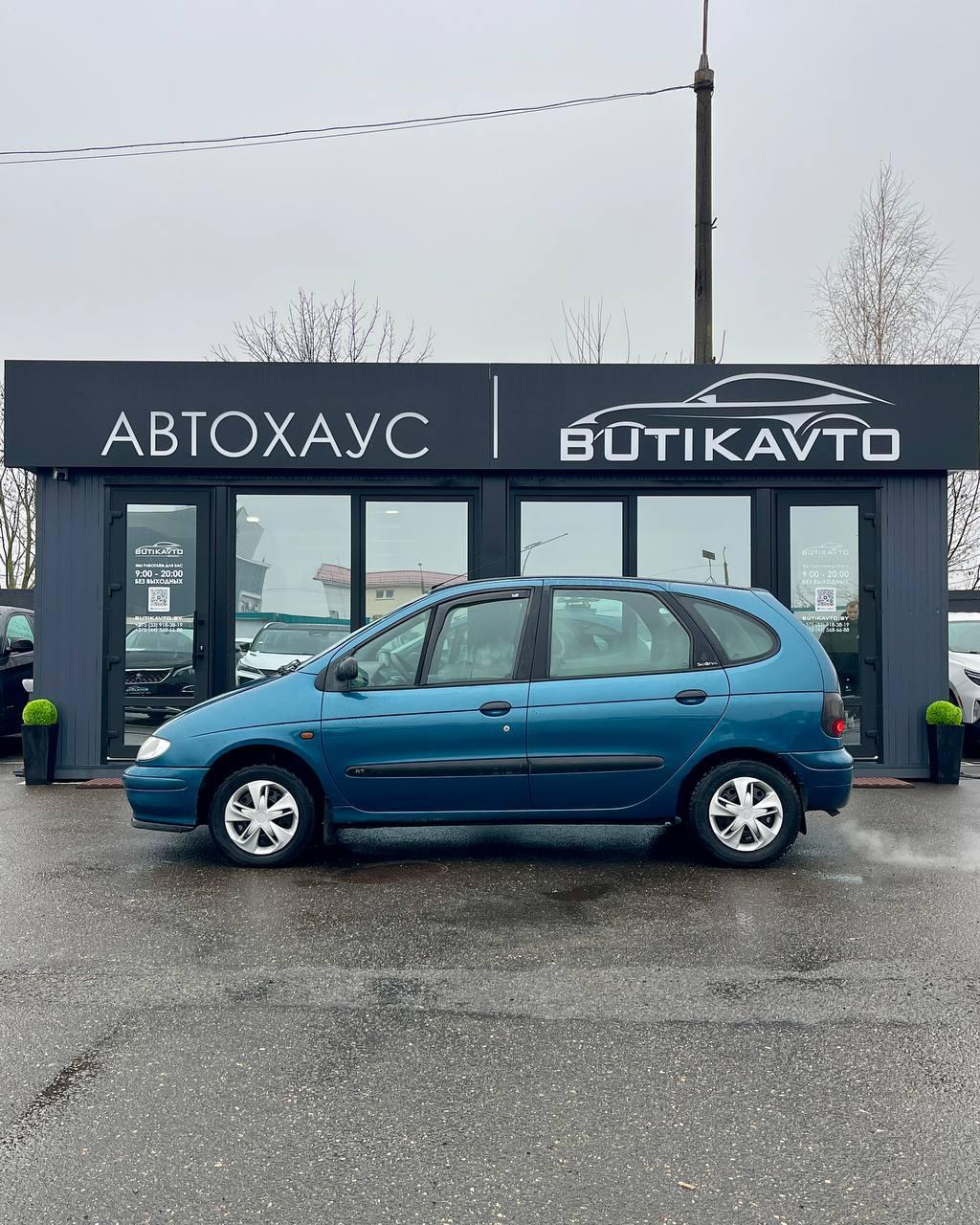 Renault Scenic I , 1997 г., механика, бензин - фото 4