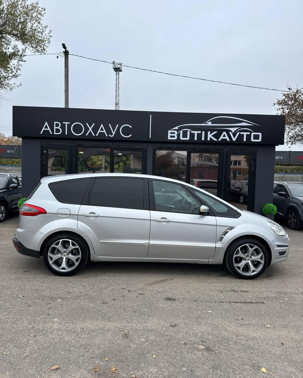 Ford S-MAX I · Рестайлинг , 2012 г., механика, дизель  - фото 8