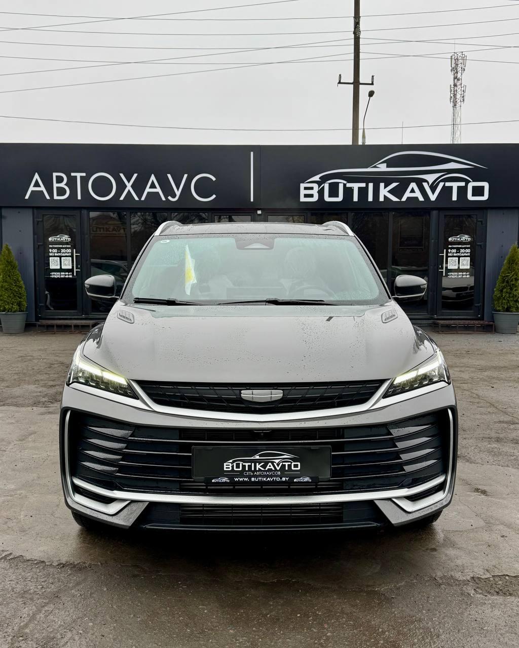 Geely Coolray I · Рестайлинг , 2025 г., робот, бензин - фото 2