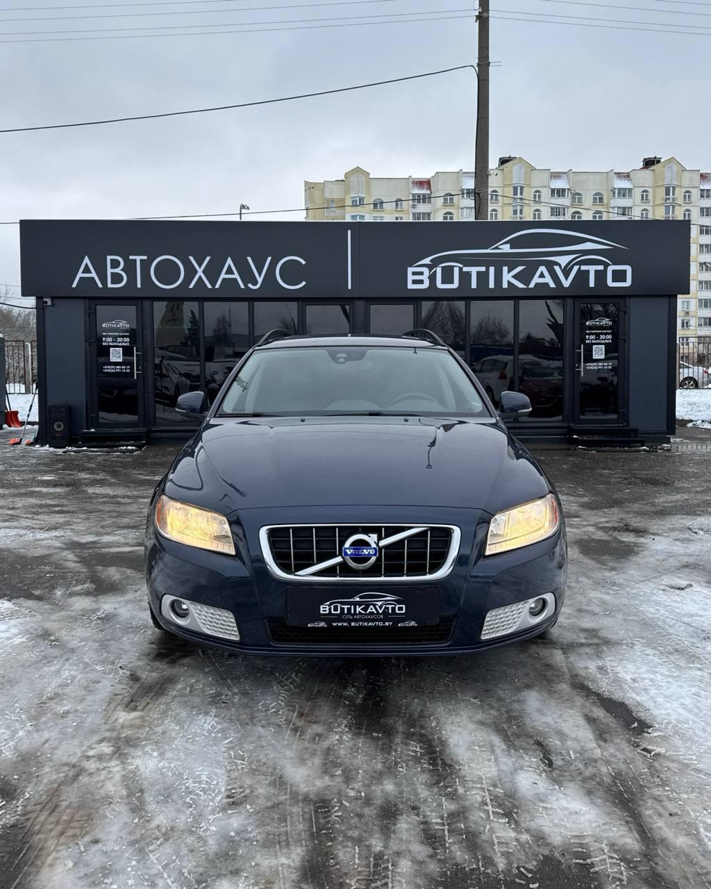 Volvo V70 III , 2011 г., механика, дизель - фото 2